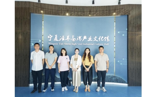 中石化、中石油寧夏公司領(lǐng)導(dǎo)陸續(xù)蒞臨伊百盛考察指導(dǎo)