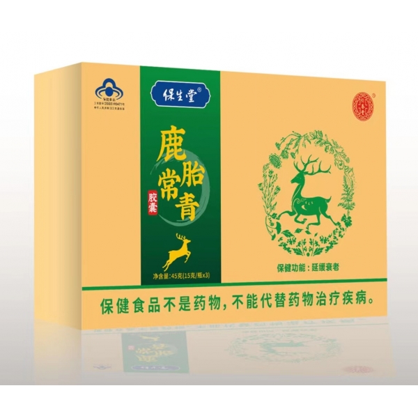 保生堂牌鹿胎常青膠囊