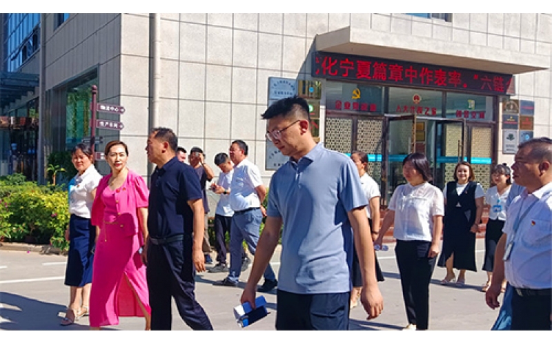 銀川市金鳳區(qū)委書記郝春明一行蒞臨公司調研健康產業(yè)園技改項目